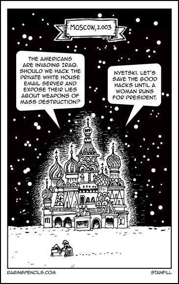 The progressive web comic about Russia internet hacks only benefitting Republicans.