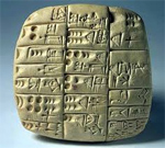 cuneiform